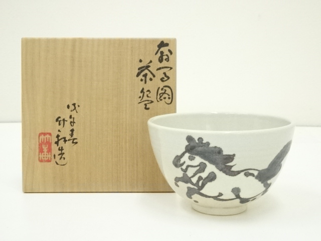 JAPANESE TEA CEREMONY / TEA BOWL CHAWAN BY CHIKKEN MIURA 